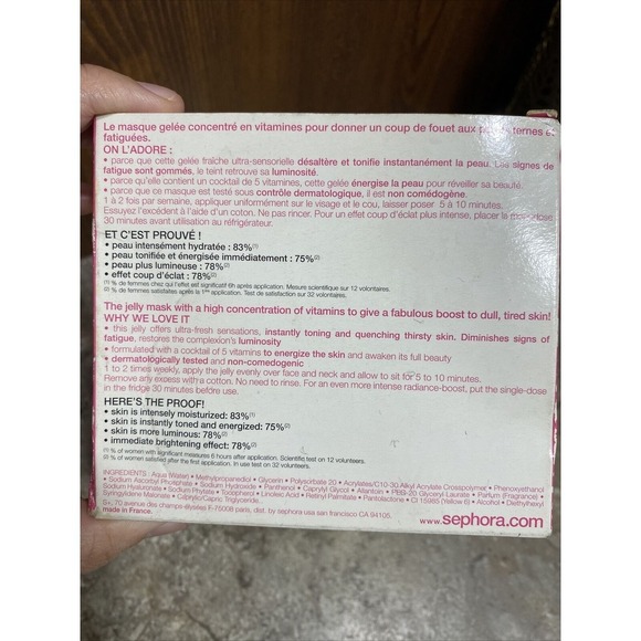 SEPHORA JELLY MASK X6 Moisturizing & Energizing HTF - Picture 3 of 3